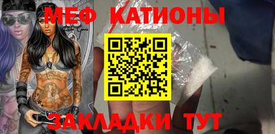 гидра Моздок
