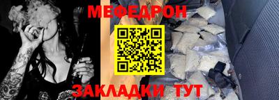гидра Моздок