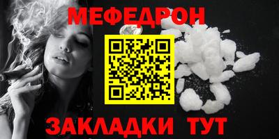 дмт Можга