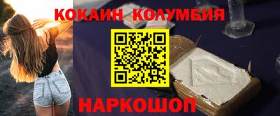 дмт Можга