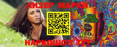 дмт Можга