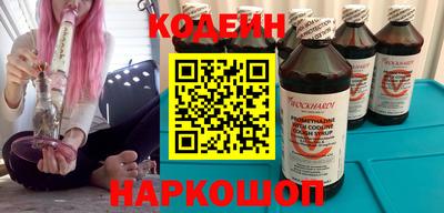 дмт Можга