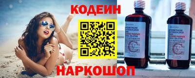 дмт Можга