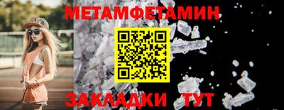 дмт Можга