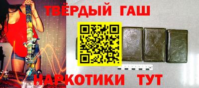 мяу мяу кристалл Можайск