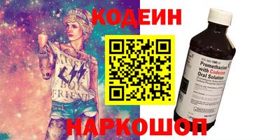 дмт Можга