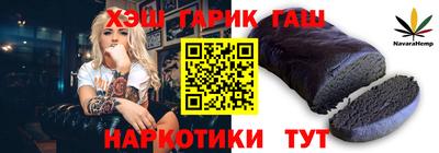 дмт Можга